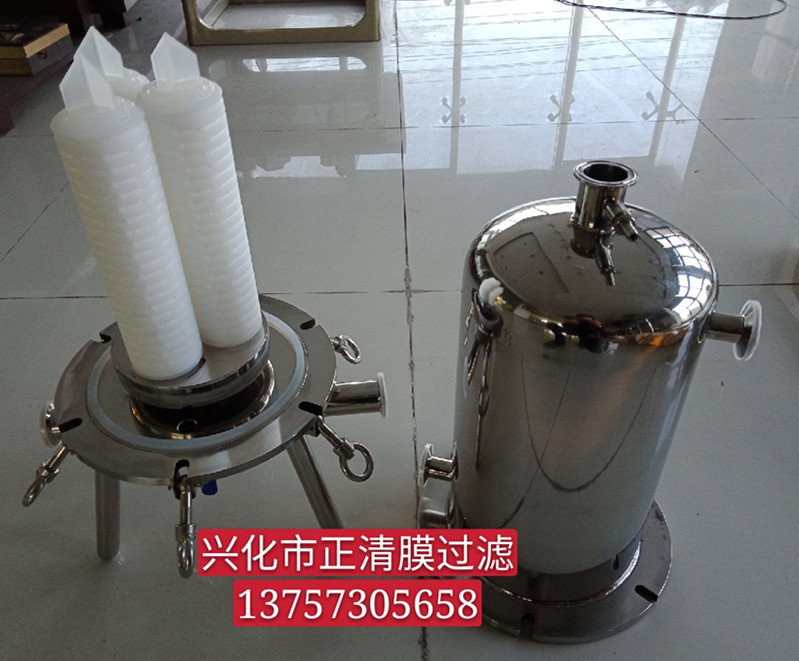 Multistage filter element filter