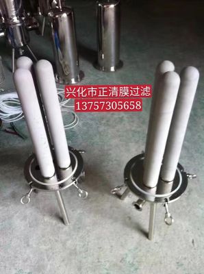 Precision Titanium rod filter